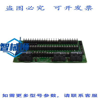 原装供应 ACRISON MD-2-233 115-0699 UNMP