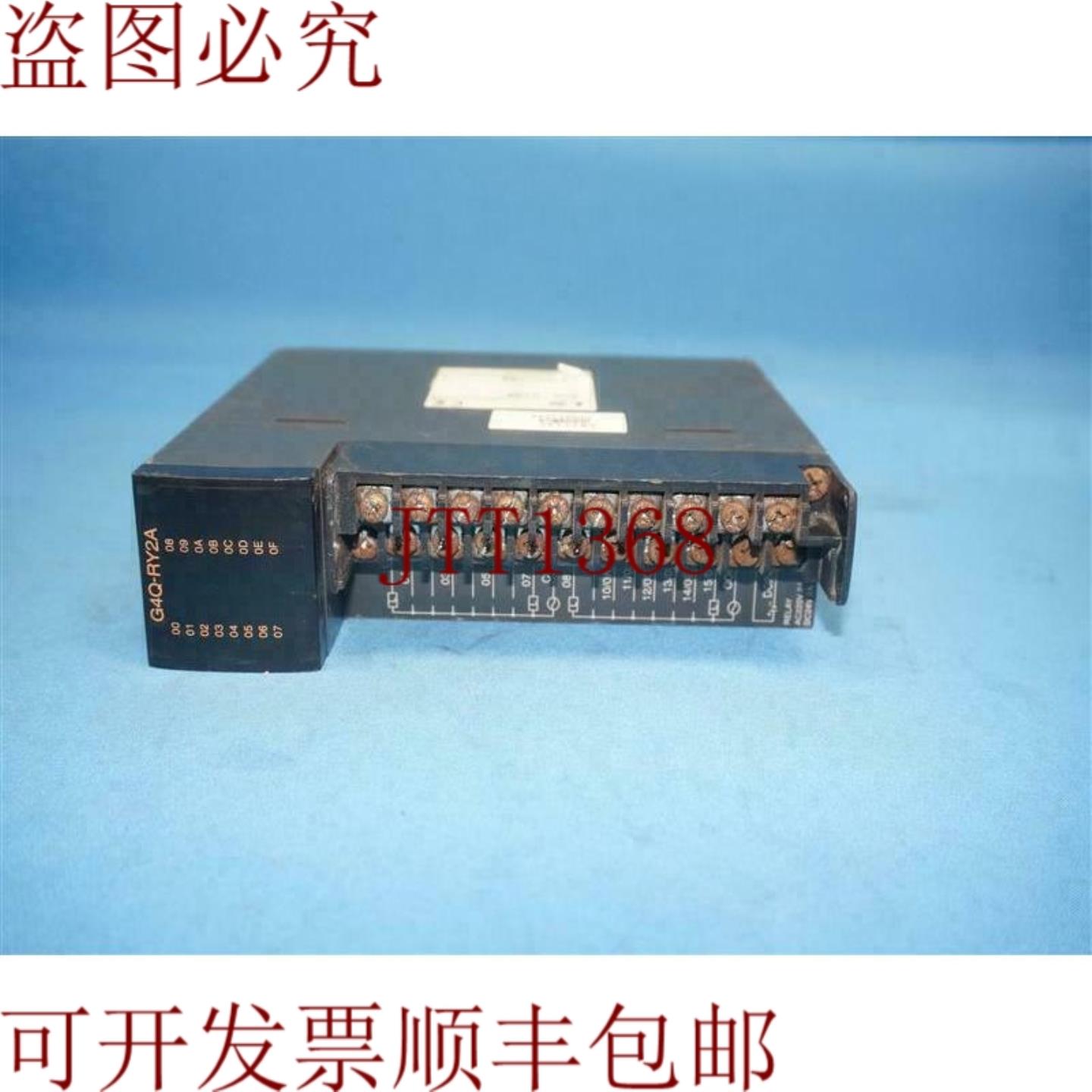 供应LS G4Q-RY2A G4QRY2A 简易式逻辑控制器带门