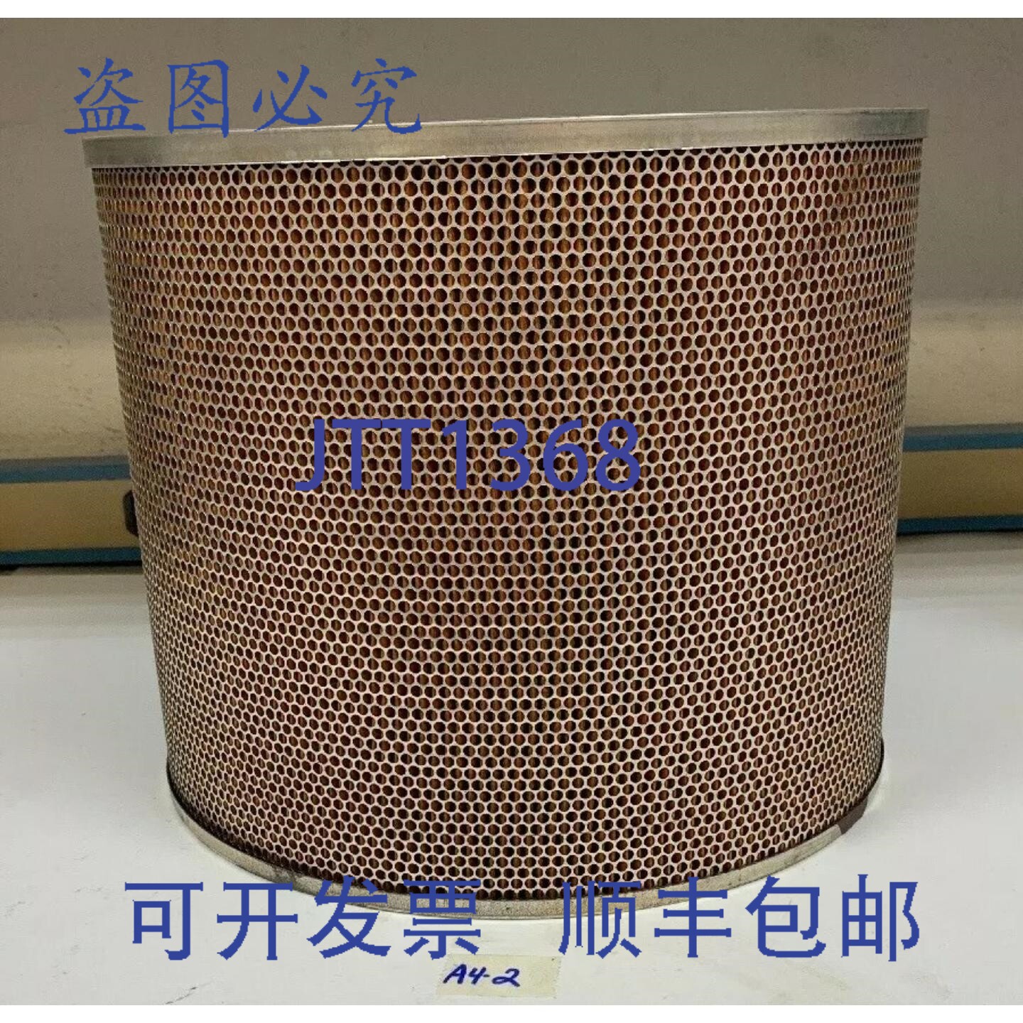 原装供应WIX 滤清器 42376 ！