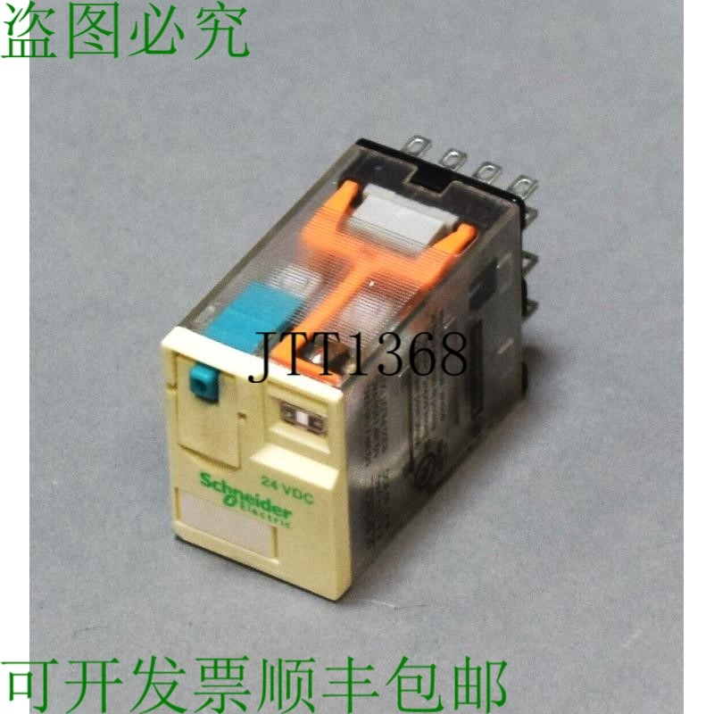 原装供应乌萨托施耐德电气 RXM4AB1BD 保证