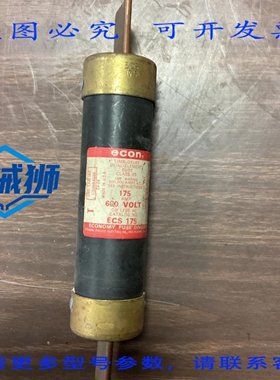 原装供应 ECON ECS175 175 S 600 V 保险丝