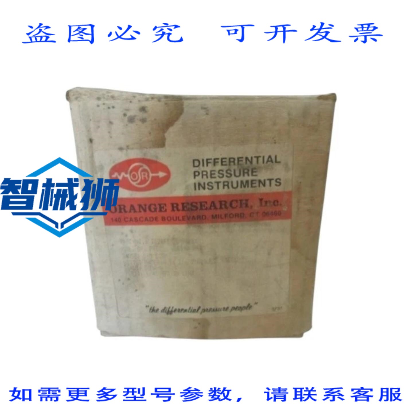 原装供应 ORAN RESEARCH 2021FG-1C-3.5BX 差压表 0-3 NSMP