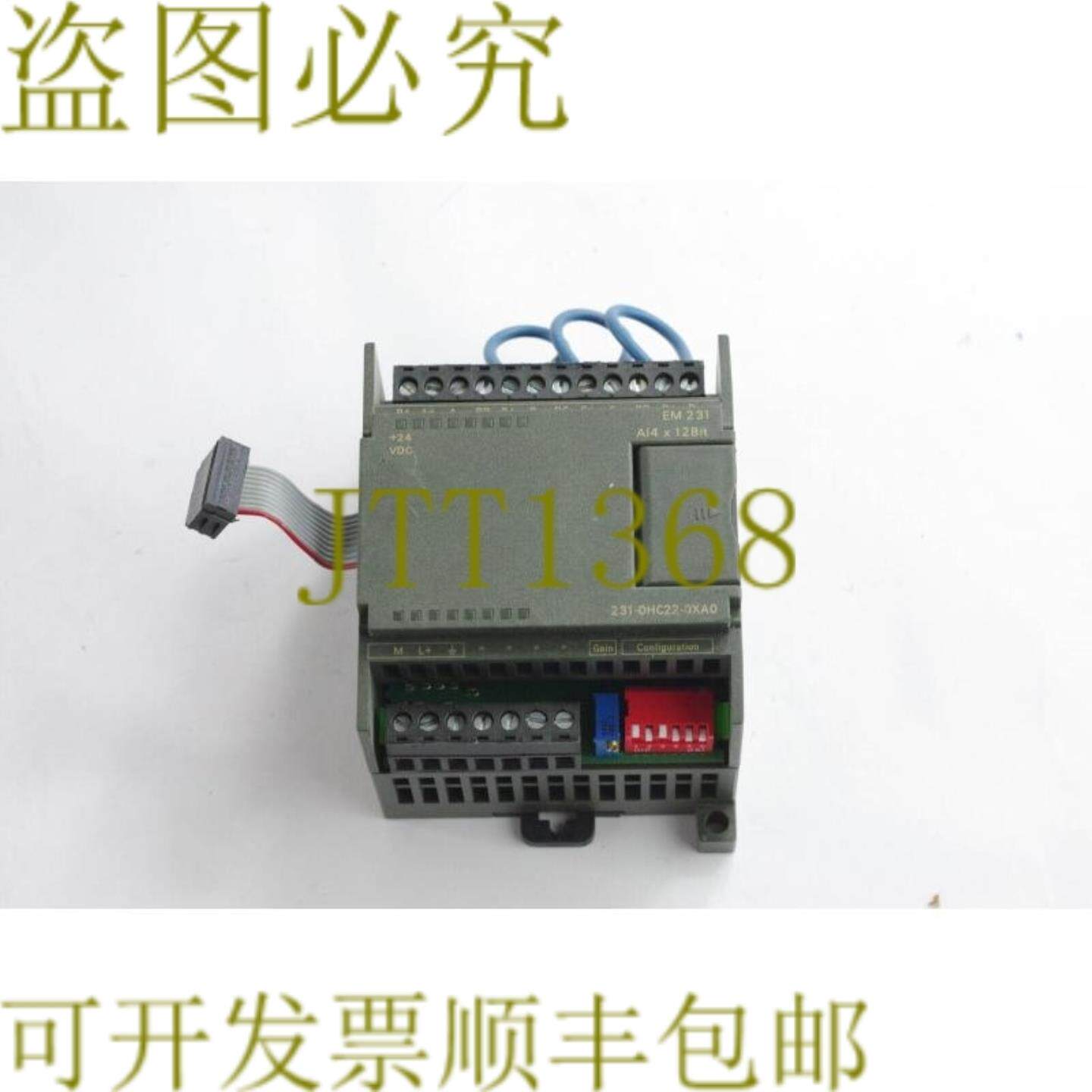 供应6ES7-231-OHC22-OXAO EM 231 模块 6ES7-231-0HC22-0XA