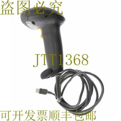 供应 DS4208-SR00007CWR