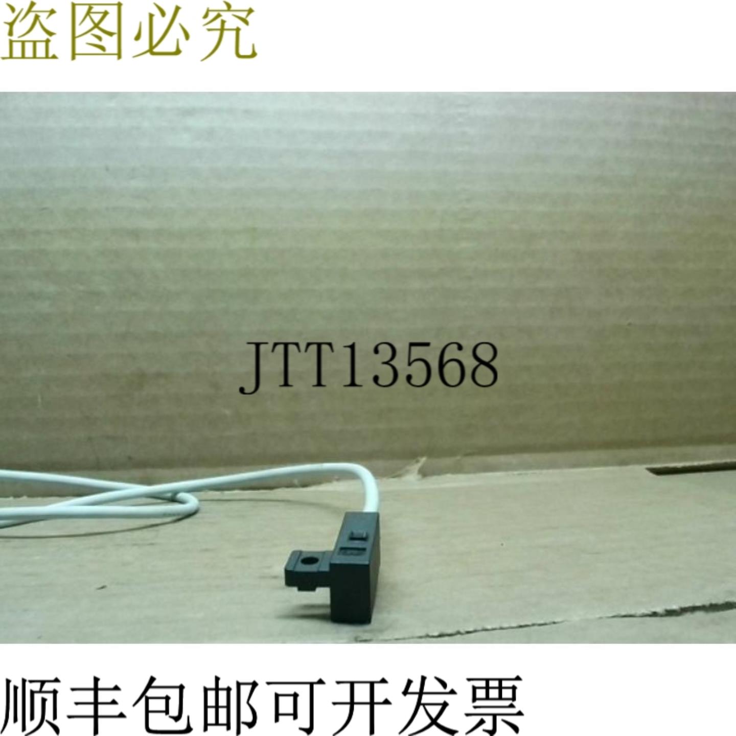 供应 传感器开关 DF7PSAPC