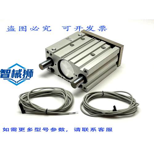 原装供应 MGPL63N-100-Y69BL 导向缸 带 D-Y69B 自动开关