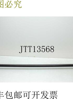 供应椿本 NEF04W-N19JXK28J-J955 Emer-Flex 轴配件  955mm