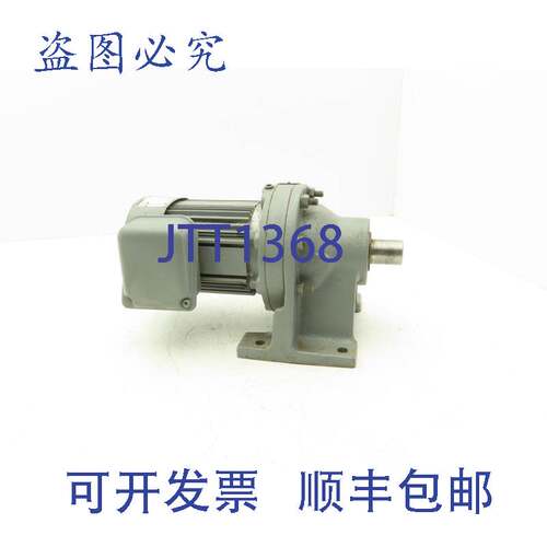 原装供应住友 CNHM-02-4090-YC 直列齿轮电机 35:1 减速器 50rpm