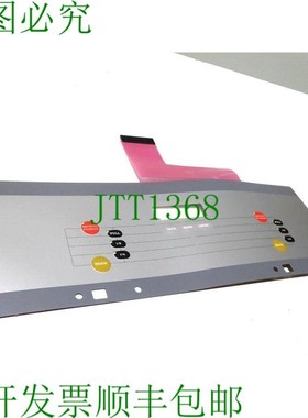 原装供应SWITCH BUNN 双膜覆盖 灰色