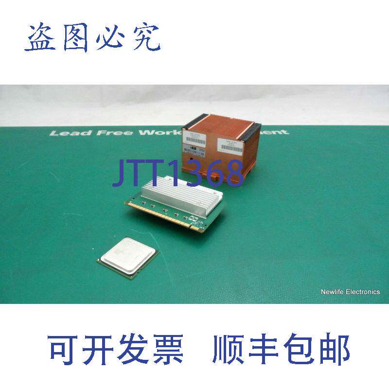 原装供应572373-B21 AMD Opteron 8435 2.60GHz 六核 CPU 539660-