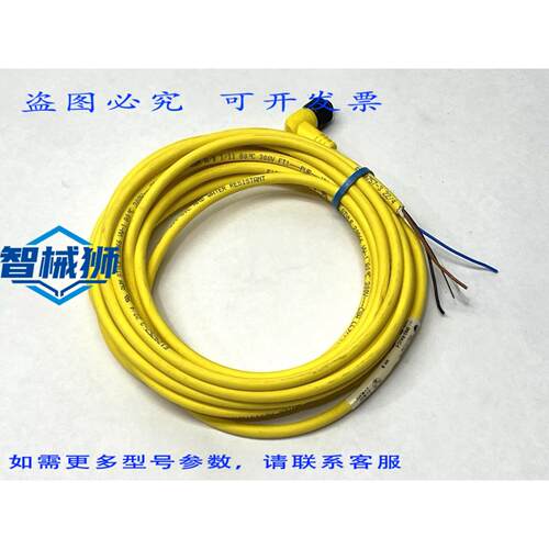 原装供应 罗克韦尔AB 889D-R4UC-5 SER.B 单端 M12 4 针 F 型连接