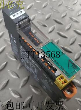 供应Vba-4e4a-ke5-zejqR Antigolpes Interfaz Modulo