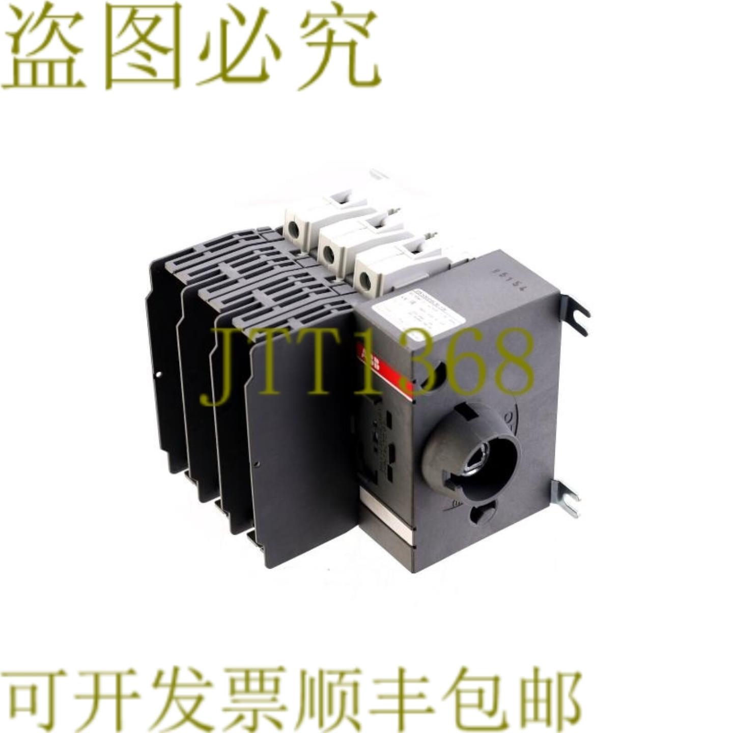 供应 1SCA1278831R1001 OS63GDSL30-129 OS63GDSL30129