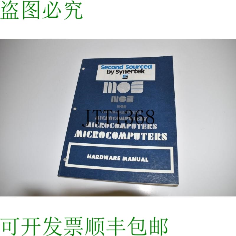原装供应KB MOS MCS6500 计算机硬件 VWD15