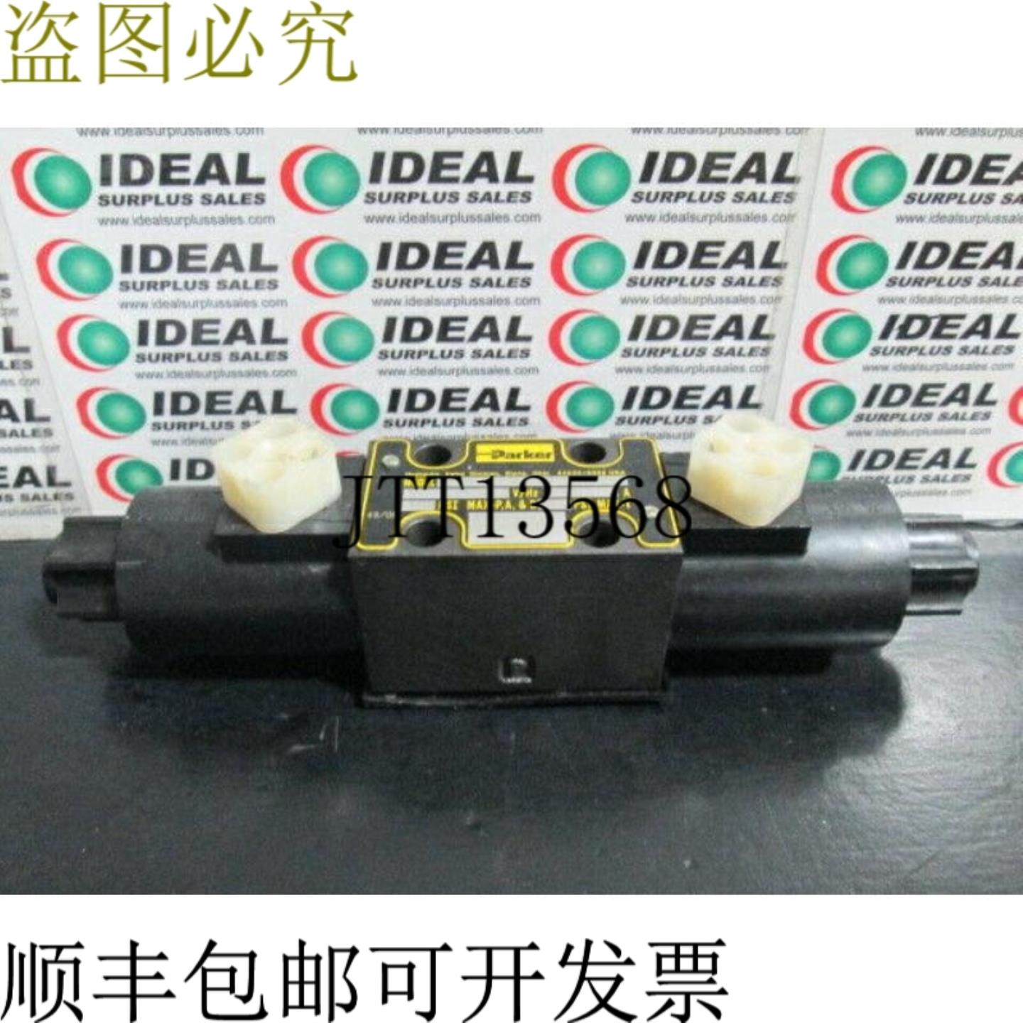 供应范恩帕克 D1VW020DNJWLG 诺伊夫