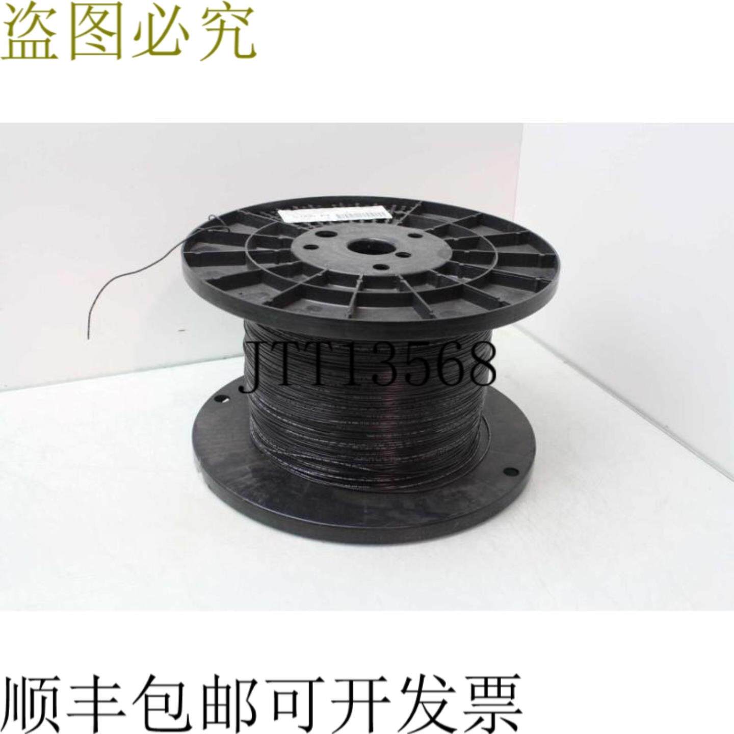 供应1067m Champlain 143022t07-0 Alambre Negro 22 Awg Te