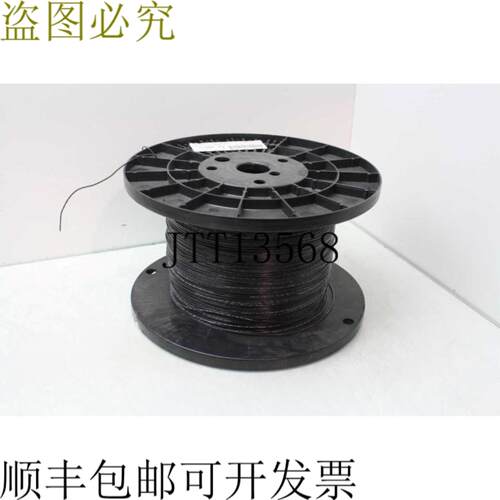 供应1067m Champlain 143022t07-0 Alambre Negro 22 Awg Te