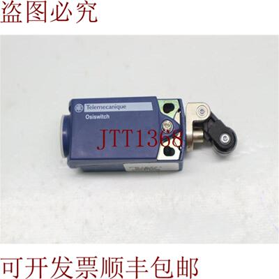 供应Osiswitch ZCP21 限制开关 30 天 发