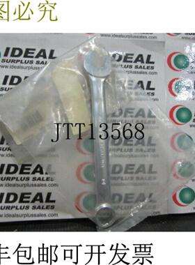 供应斯坦利 85-647B