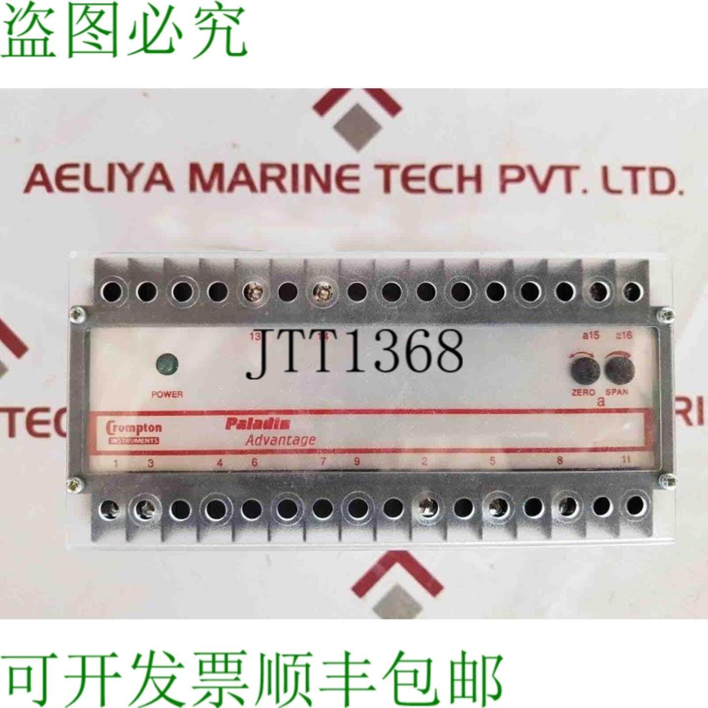 供应Crompton 乐器 256-xxlw Paladin Trasduttore Modulo Ga