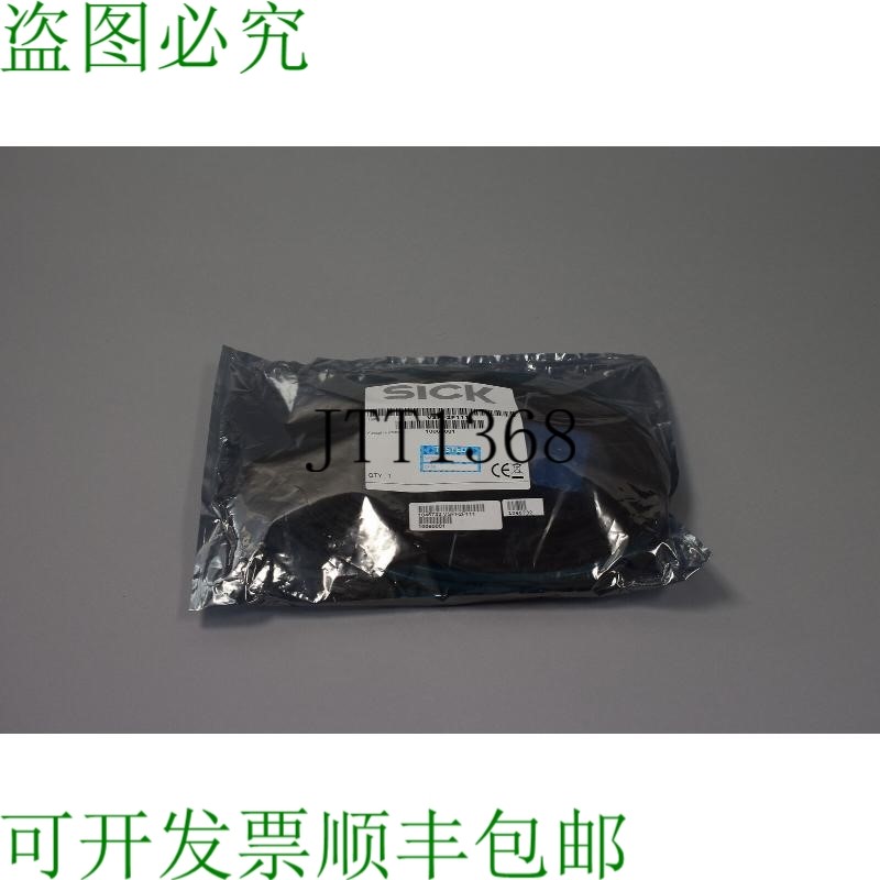 原装供应二手SICK VSPI-2F111 1046732