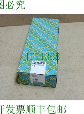 原装供应5 件装 Phoenix Contact 继电器模块 2950967 型 EMG 45-