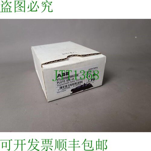 原装供应ABB 2TLA020070R4700