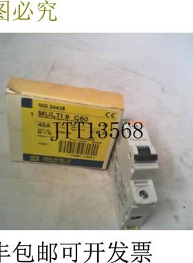 供应Square D MG24438 Multi-9 互补保护器 240277V 10kA -