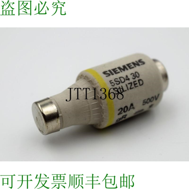 原装供应新 5SD430