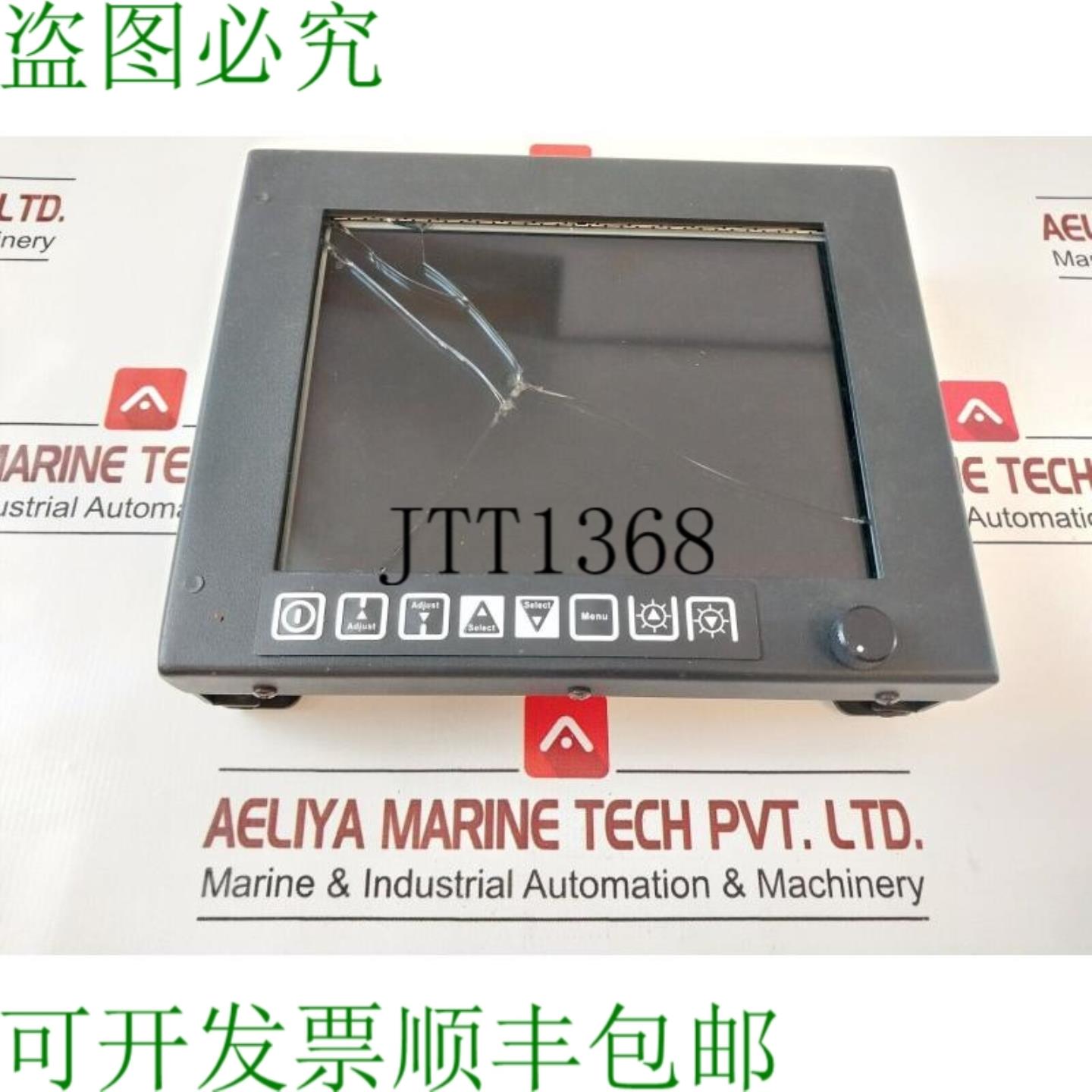供应Vartech Systems VT084WHB2-CT 屏幕 明亮 9-36Vdc 3A