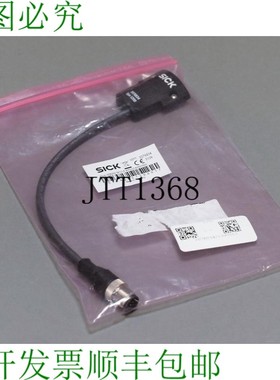 原装供应SICK 1200 2076834