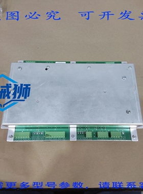 原装供应 特灵步进式 CTV 模块 X13650455-08 REV M 97D106