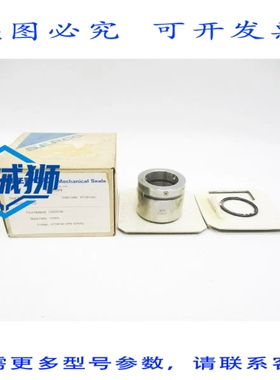 原装供应 SEPCO HDN RA26136C 1-5/8 NSMP