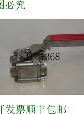 原装供应FLOWSERVE 11/2 59666RTSW 球阀- QL52