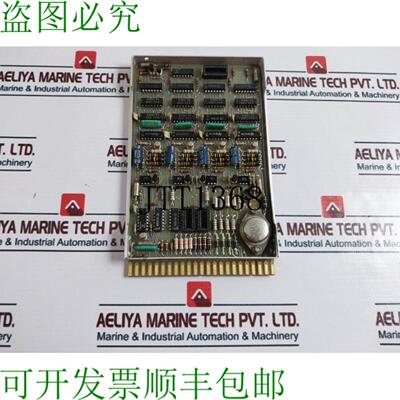 供应NEBB CV11A Provet 5