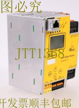 供应比尔+威德曼 BWU2205