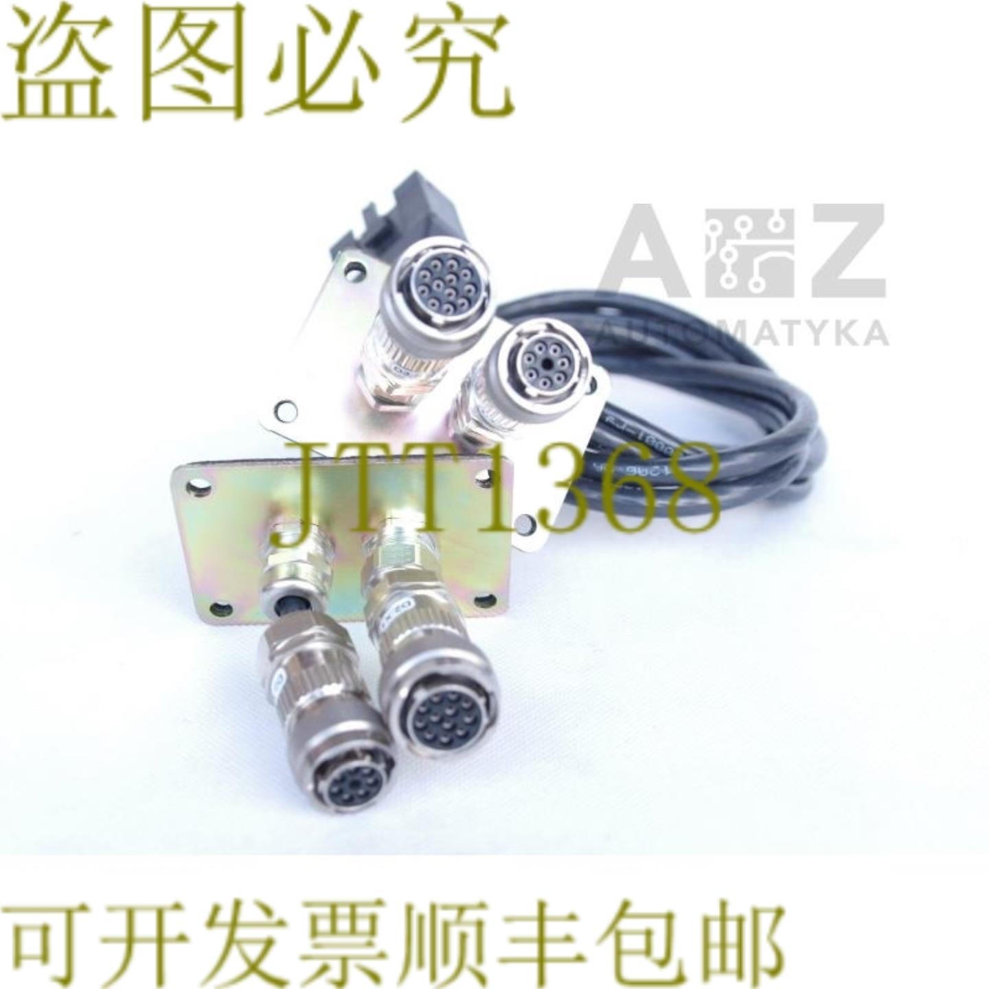 供应 ROBOTICS R2X4 R1X10 D2X1 D2X2 D3X1 D3X2 电