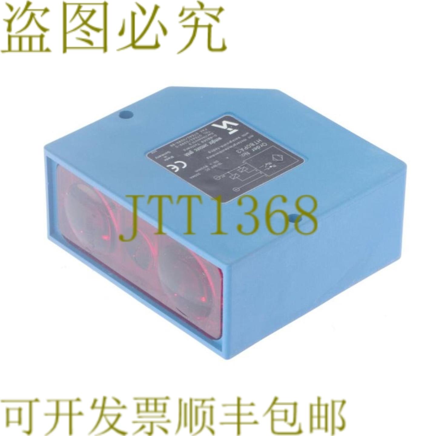 供应WENGLOR HT80PA3 传感器