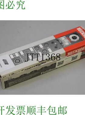 原装供应倍福IP4132-B310
