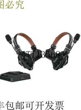 供应Solidcom C1 Pro-2S C1 Pro-2S 版