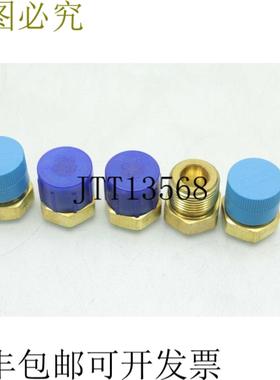 供应Nuevo Parker 12-6 RB-B 支架  19cm Mnpt X 1cm Fnpt