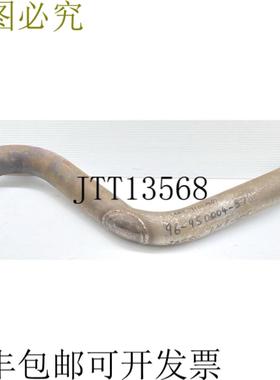 供应比奇 96-950004-61 左排气尾管适合 Baron TN代