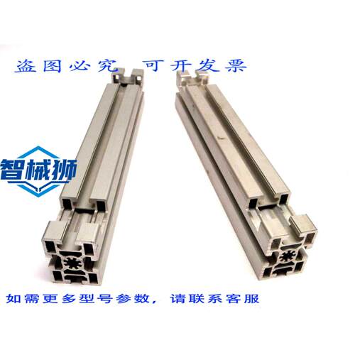 原装供应 力士乐 3842994635 十字连接器 QV2 45X60 324毫米长 2