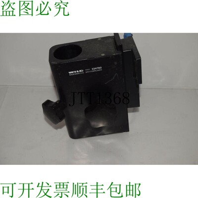原装供应M WILD HEERBRUGG 334790 支架配件 TF147