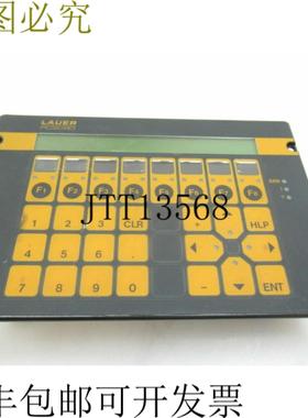供应Lauer PCS090 操作面板适用于 Simatic S5