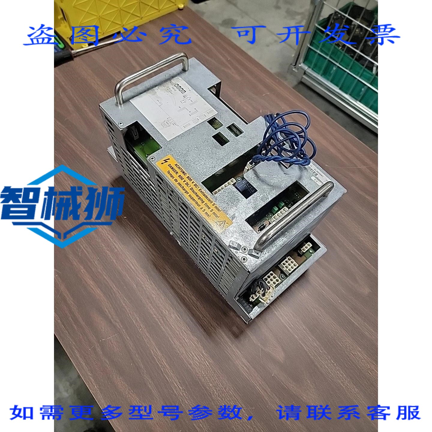 原装供应 KUKA PM1/2 PM2-600/25/16