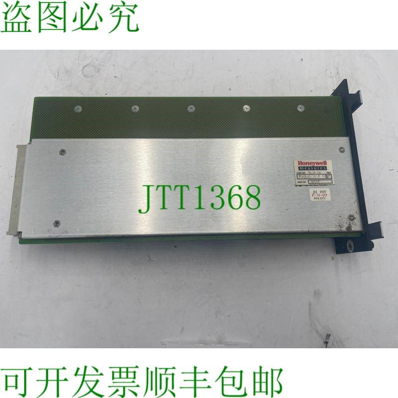 原装供应HYWELL MEASUREX 08657100 REV.C 电源模块  1624