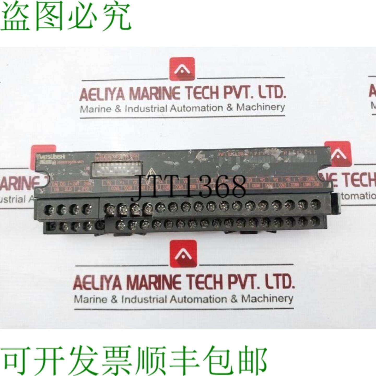供应电机 AJ65SBTB2N-16R PLC CC-Link 结构型 IO 模块