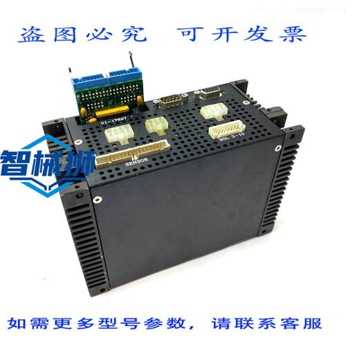 原装供应 MOCON 01-17985-01A 驱动模块卡扣断裂
