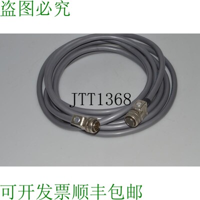原装供应TC ALPHA WIRE 5205 线性运动电缆 E20042 4.6m TYG27